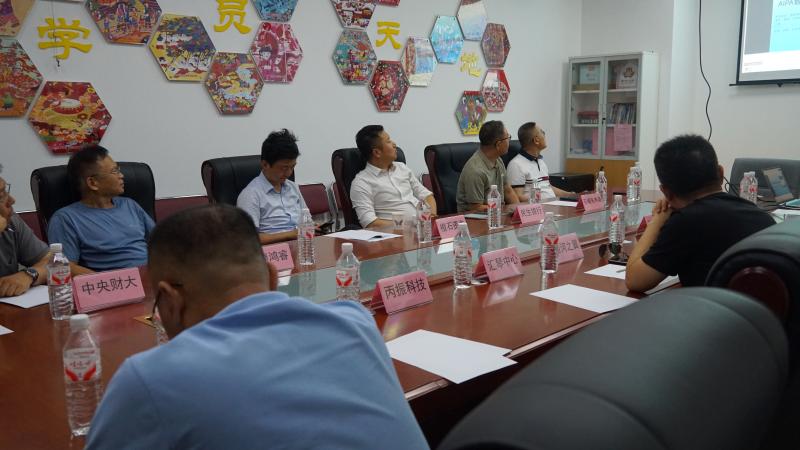 石榴先丰港举办2025年融资面对面活动 聚焦低空经济与AI赛道引资本热捧